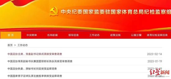 亚洲综合图色40p