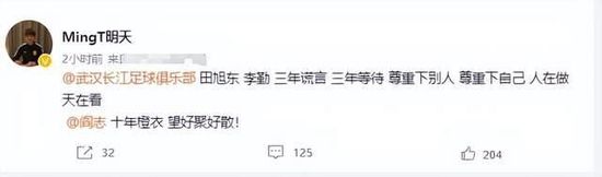 x8电台有声小说小仙儿在线收听