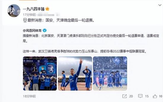 狠狠大日本亚洲香蕉亚洲
