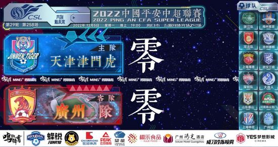 精品久久久久久中文