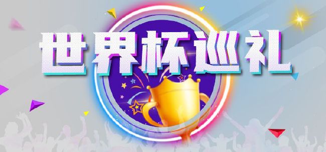 国产视频2区