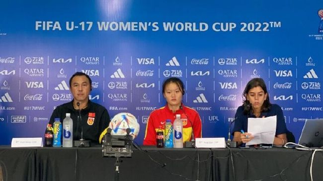 久久精品综合国产二区