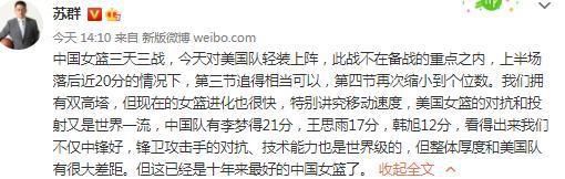 久色福利