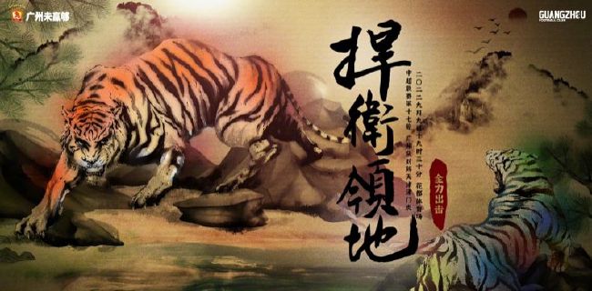 欧美精品一区二区三区免费观看