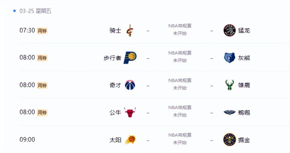 日韩欧美亚洲一区精选