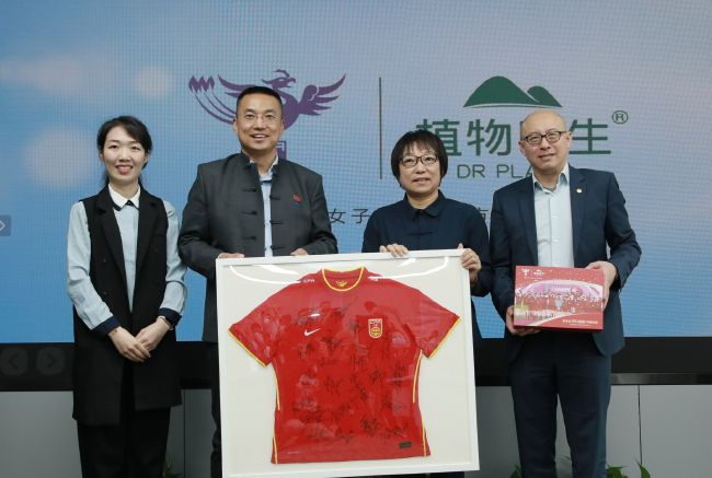 亚洲欧美国产另类