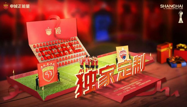 91精品丝袜国产高跟在线一区