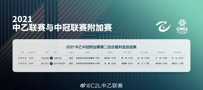 迷路的休息站