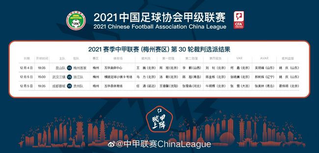 免费官网下载电影