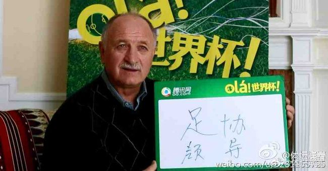 亚洲色图综合网