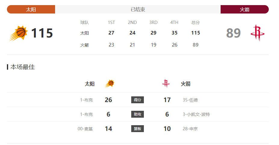 91日本在线观看亚洲精品