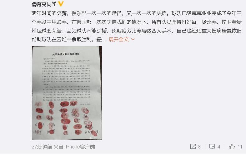 女m每日羞耻任务