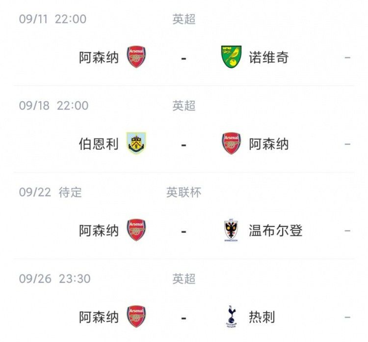 国产欧美在线观看
