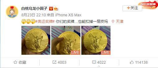 图片亚洲va欧美va国产综合
