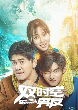 bios设置启动顺序