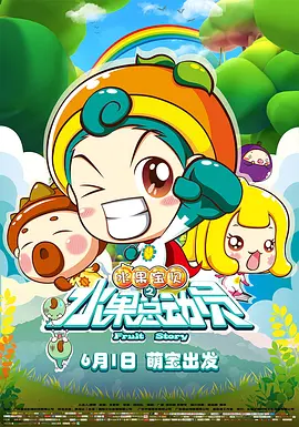 扒开胸罩露出奶