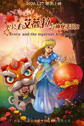 母亲节是六月的第几个星期天