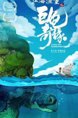 欧美日韩国产三区