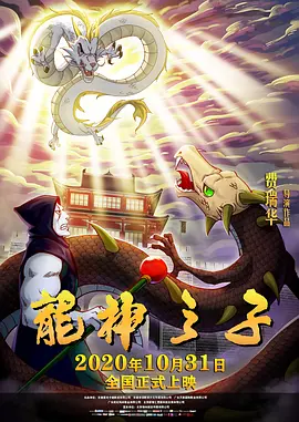 草草精品视频