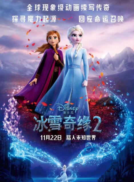 书记