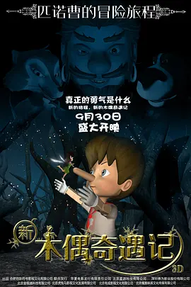 日本综合欧美一区二区三区