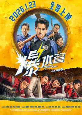 国产在线拍揄自揄视频不卡99