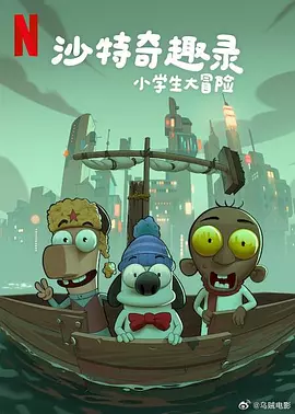 欧美亚洲国产精品有声