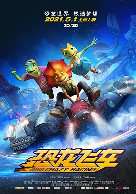 电视剧特种兵全集免费观看