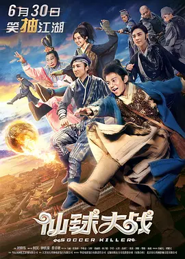 亚洲va欧美va天堂v国产综合