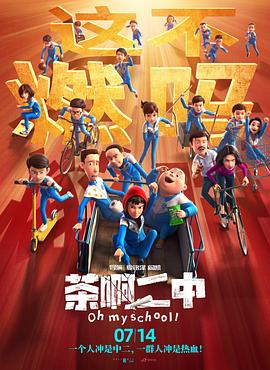 可以看女生隐私的网站
