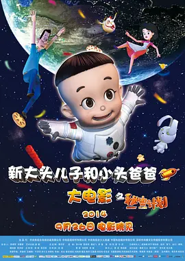 国产精品欧美一区喷水