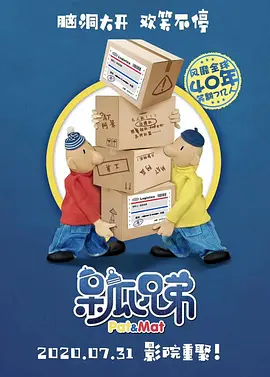欧美日一区二区三区