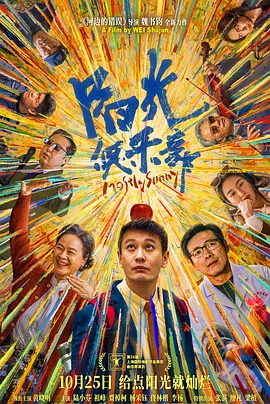 美女网黄色