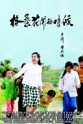 久久成年人视频