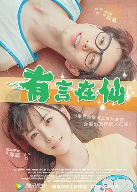 野狼社区在线