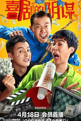 日韩国产免费
