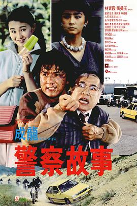一本色道久久综合一区