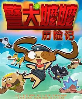 国产精品久久久久久五月尺