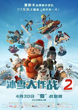 精品少妇一区二区三区视频