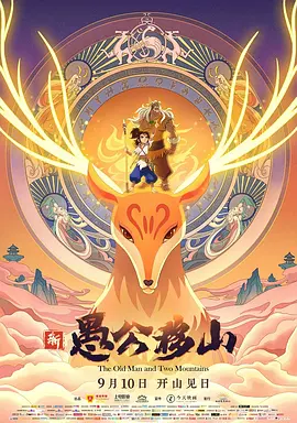 白嫩的妻子