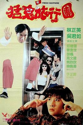 欧美一区二区三区网站