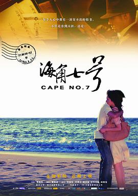 西方37大但人文艺术高清