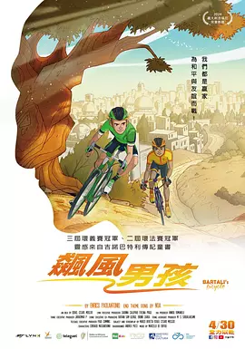 他揉捏她两乳不停呻