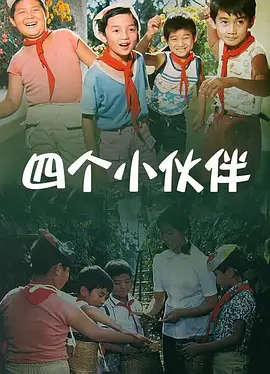 视频一区中文字幕