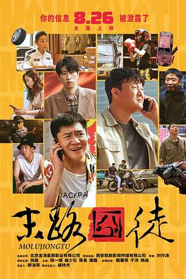 中文字幕在线永久