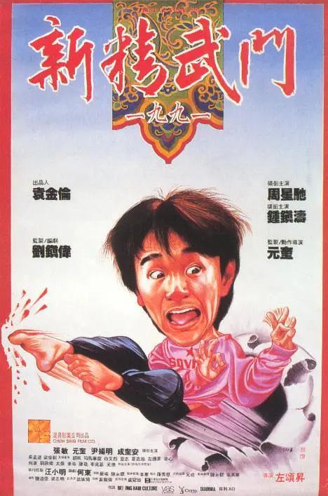 手机看高清特黄a大片