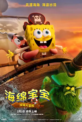 先锋影院av