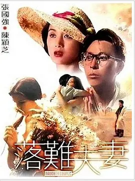 五月天婷婷导航