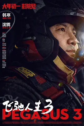 dxj久久成国产精品