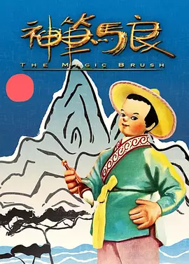 涩爱视频